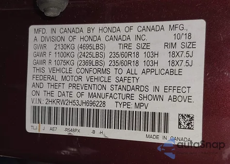 2018 Honda Cr-V Ex из США, поврежденный, VIN 2HKRW2H53JH696228